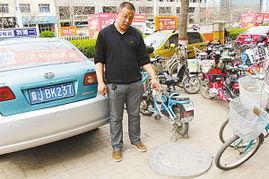 青县爆料最新情况新闻,突发事件引发关注，详情揭晓！  第2张